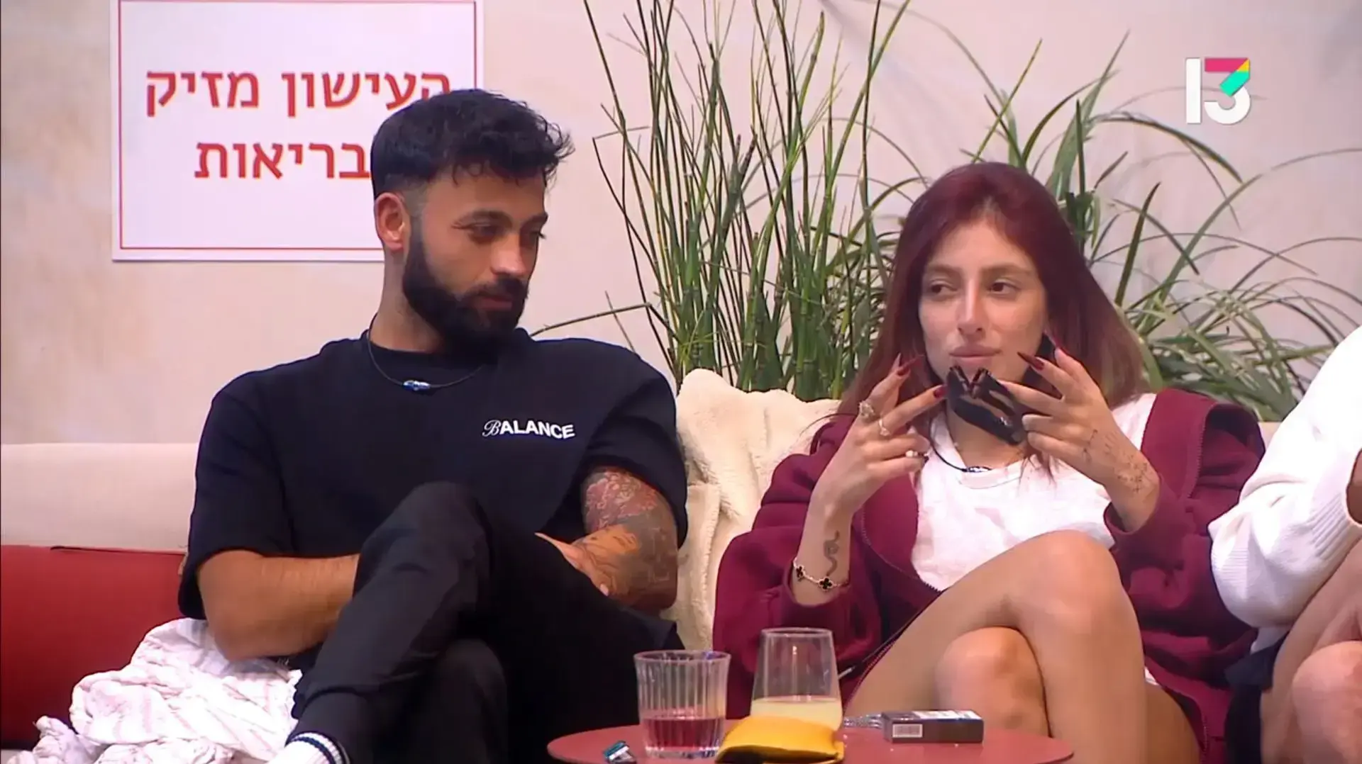 טל, מאי, "האח הגדול" 2025