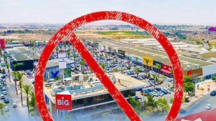 במגזר הבדואי בנגב קוראים להחרים את הקנייה בעסקים בבאר שבע