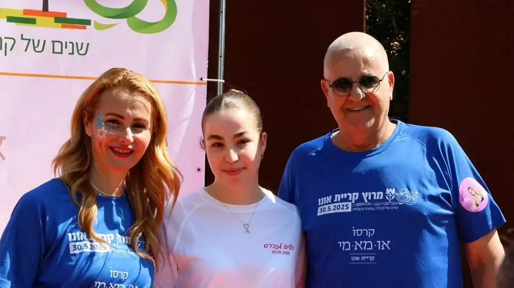מיכל רוזנשיין ראש עירית קריית אונו ורון מלכה סגן ראש העיר ומחזיק תיק הספורט ביחד עם אגם ברגר