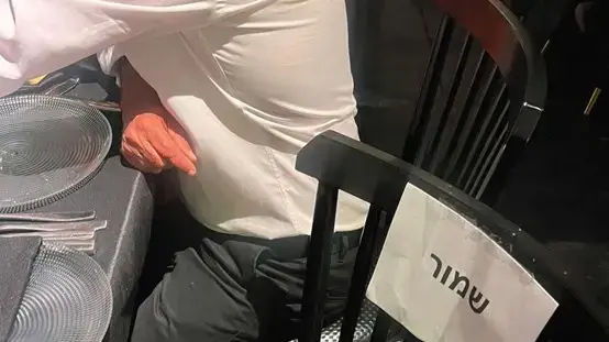 התמונה שצילמה יפה פרץ מאופקים