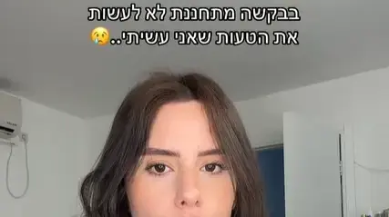 ספיר רונדלים