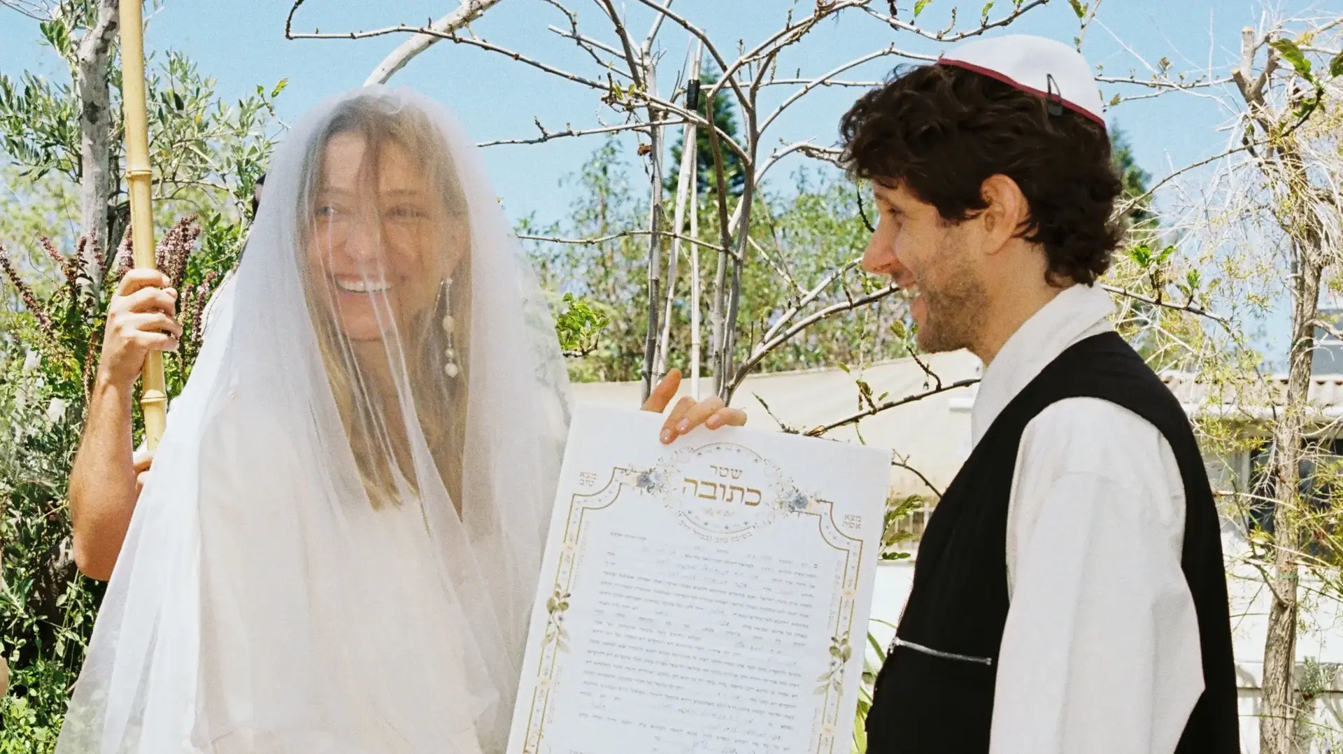 החתונה של מעצבת התכשיטים ספיר בכר