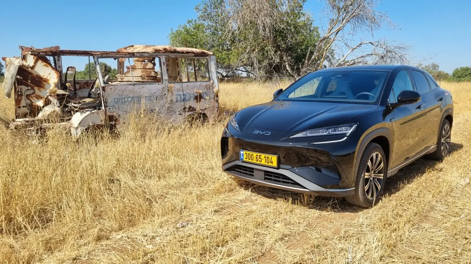 BYD סי ליון 7