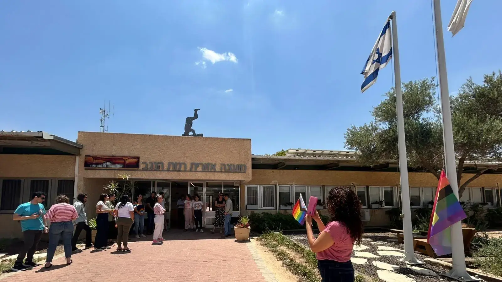 חודש הגאווה בנגב