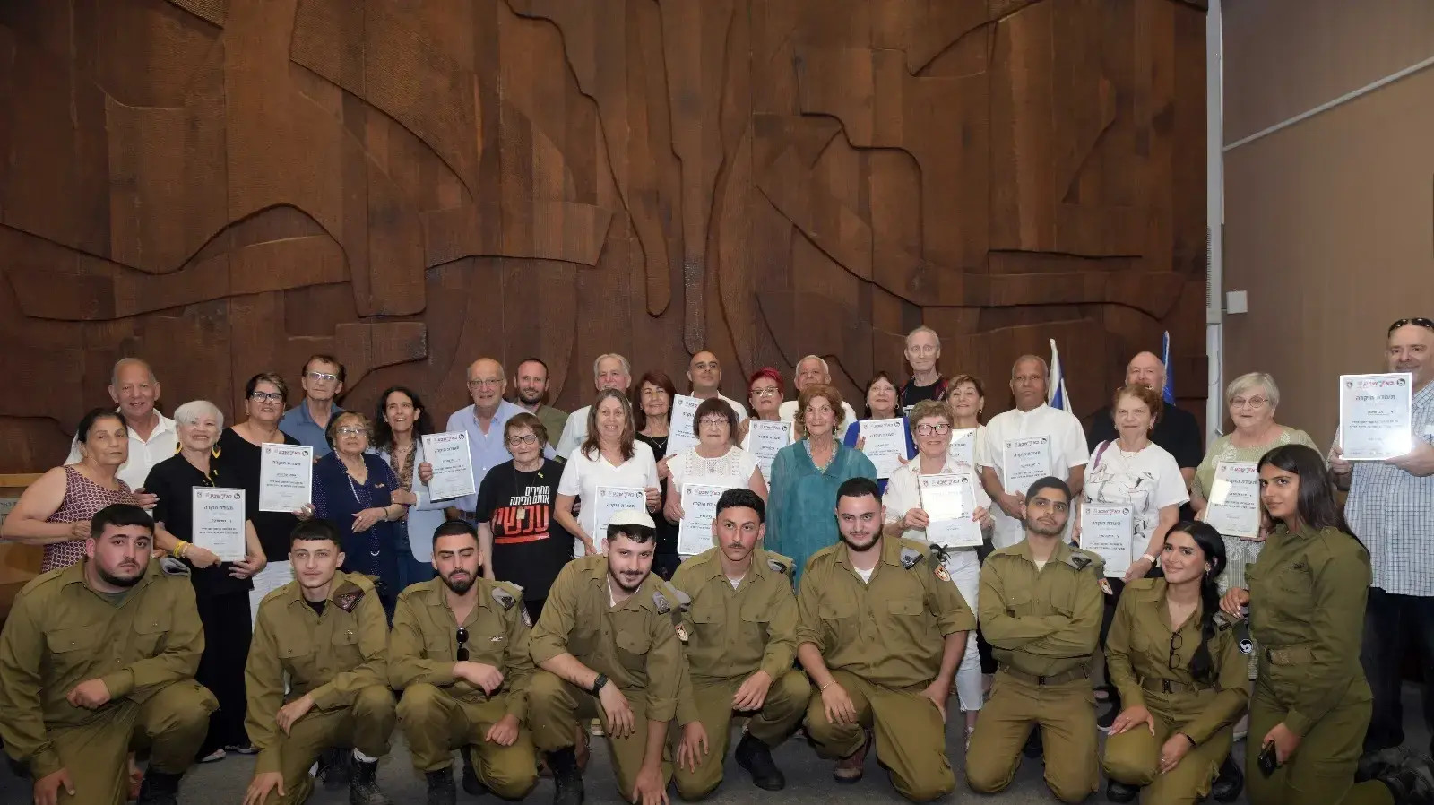 טקס הוקרה למתנדבי מערך ההנדסה של פיקוד דרום
