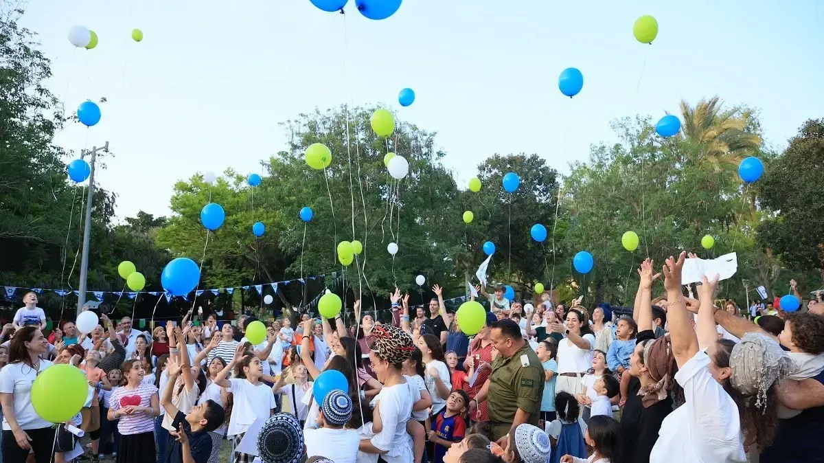 חוגגים 75 שנה לחבל יבנה