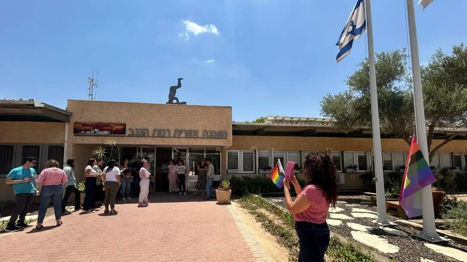 חודש הגאווה ברמת הנגב