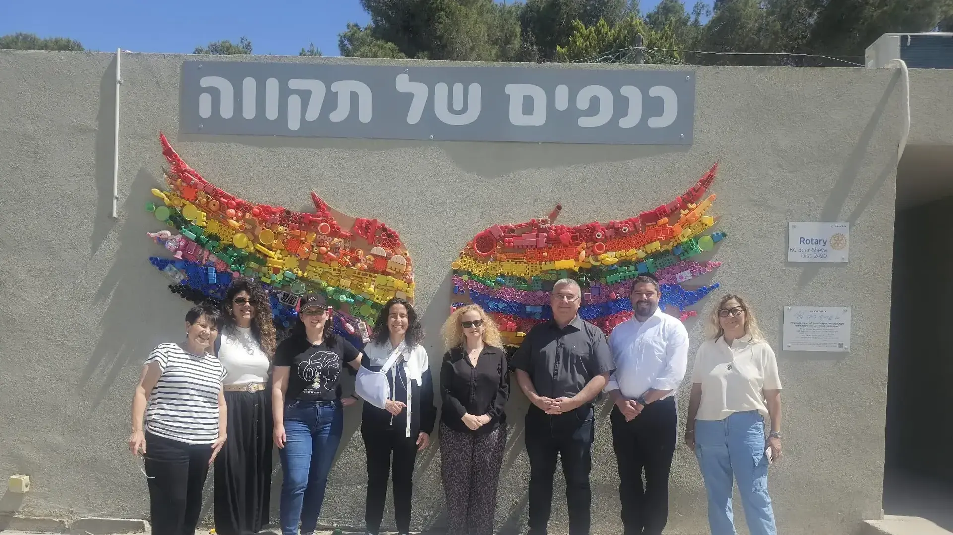 כשחינוך פוגש קהילה ותעשייה בחווה החקלאית בבאר שבע