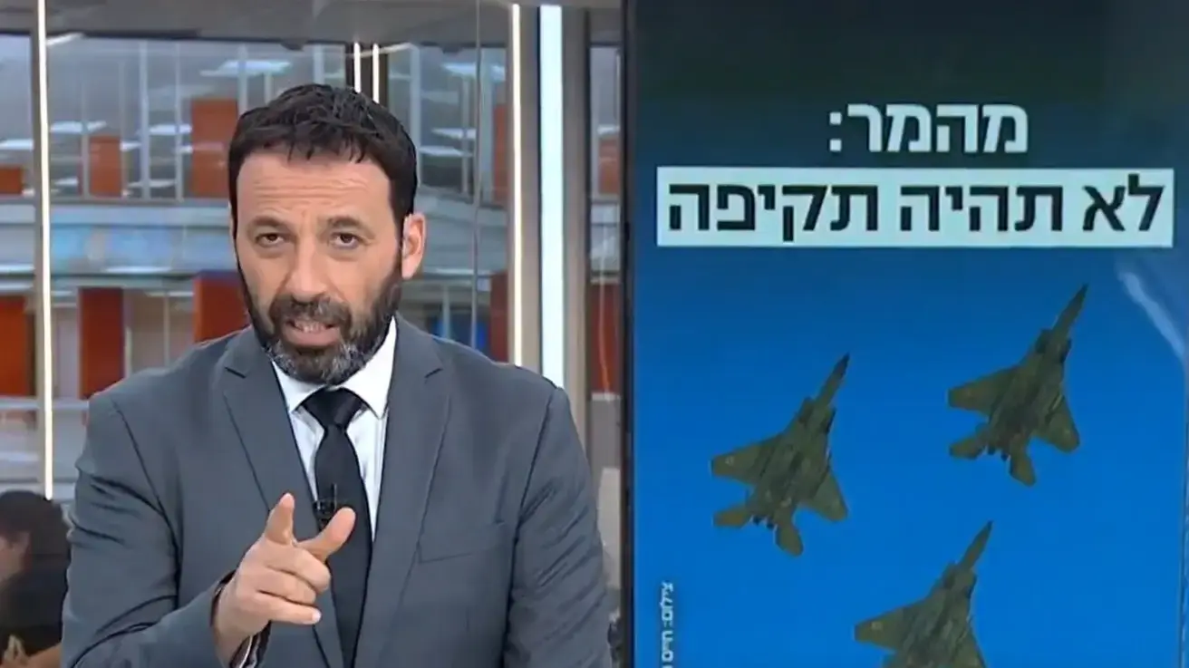 רביב דרוקר רביב דרוקר