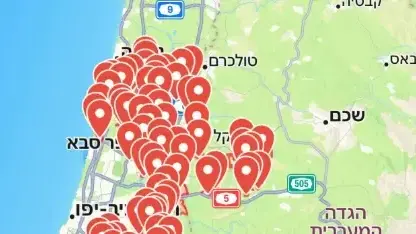 איראן