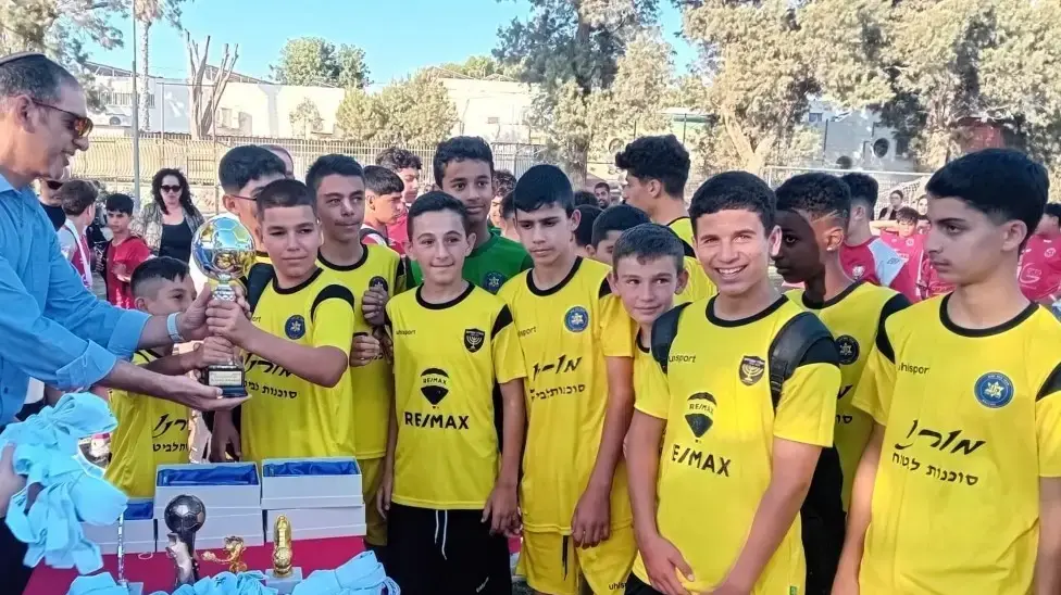 טורניר בוסקילה