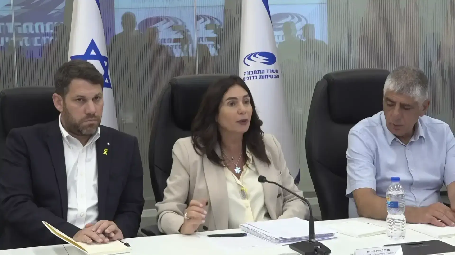 תדרוך שרת התחבורה, מירי רגב, על מבצע החזרת ישראלים השוהים בחו"ל תדרוך שרת התחבורה, מירי רגב, על מבצע החזרת ישראלים השוהים בחו"ל