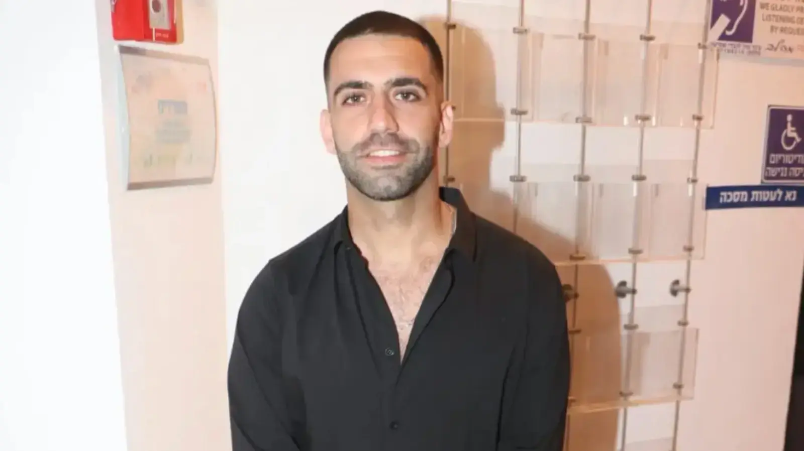 אליעד נחום פרמיירה דני איי
