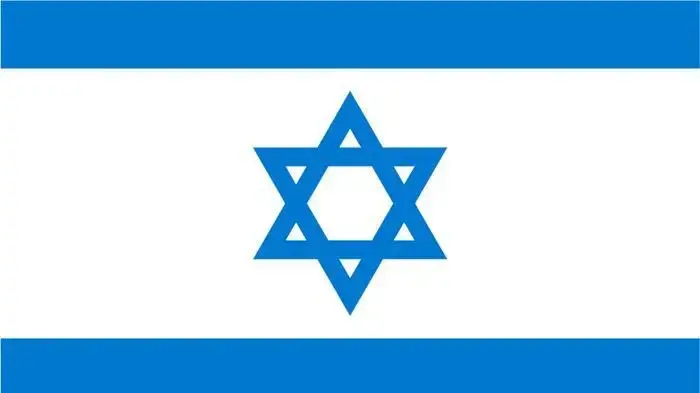 לוגו הוועד האולימפי