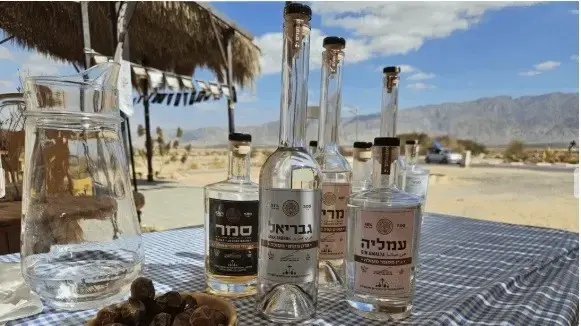 מזקקת אדום