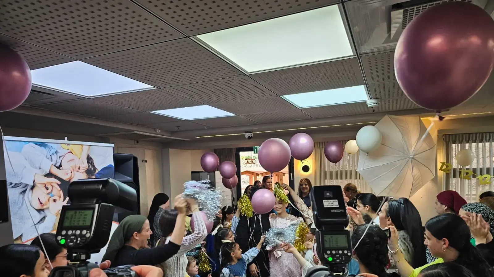 עמותת "אורות" חגגה בת מצווה לילדה שחוותה טראומה כפולה