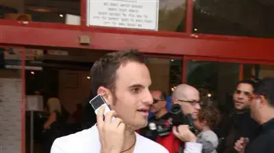 אביעד קיסוס