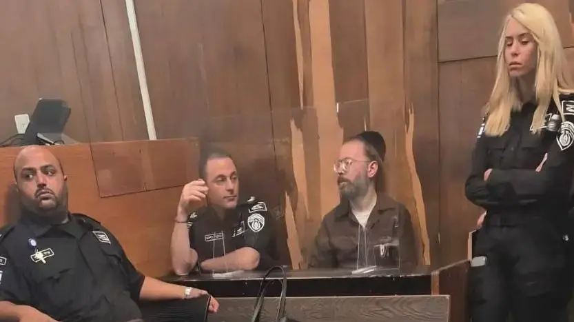 ישראל פריי במדי אסיר ביטחוני