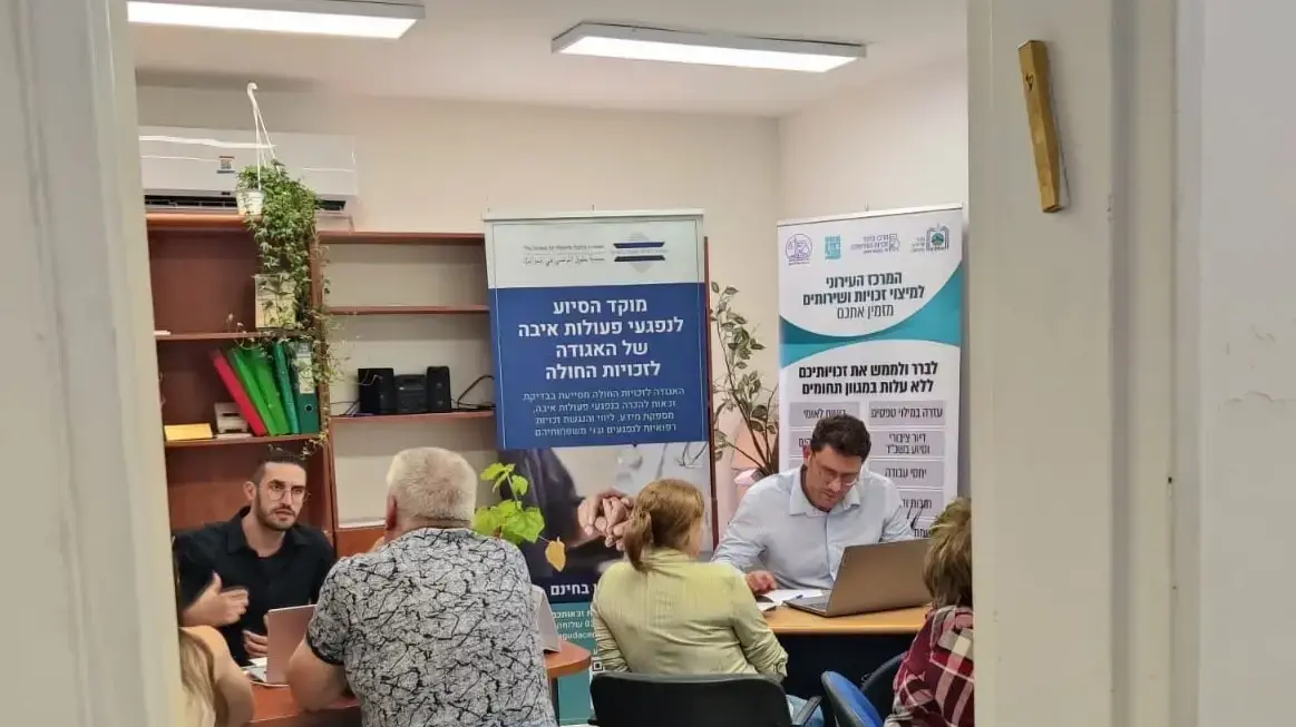 הרחבת אפשרויות סל השיקום למקבלי מענק גבורה
