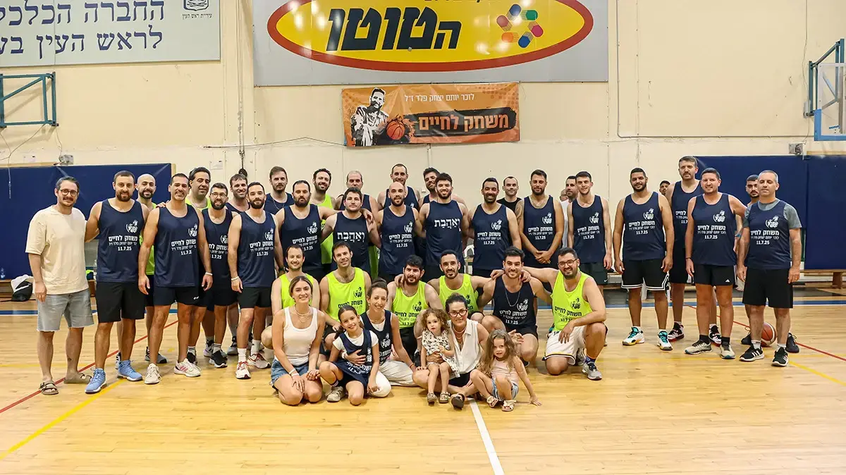 טורניר לזכר חלל צה"ל יותם פלד