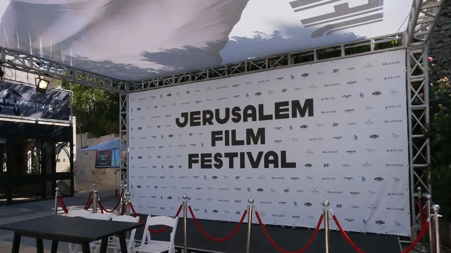 פסטיבל הקולנוע בירושלים פסטיבל הקולנוע בירושלים