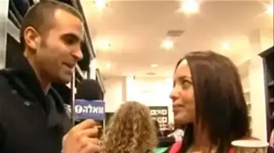 מיכל אמדורסקי