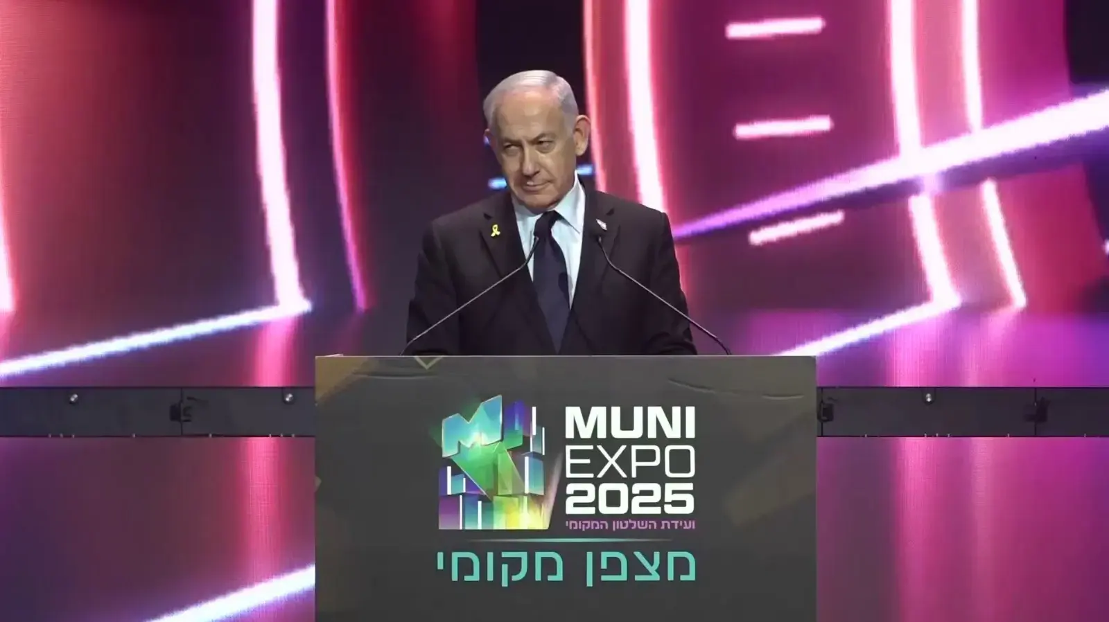 ראש הממשלה בנימין נתניהו, ועידת השלטון המקומי, 15 ביולי 2025