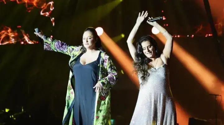 קרן פלס מירי מסיקה