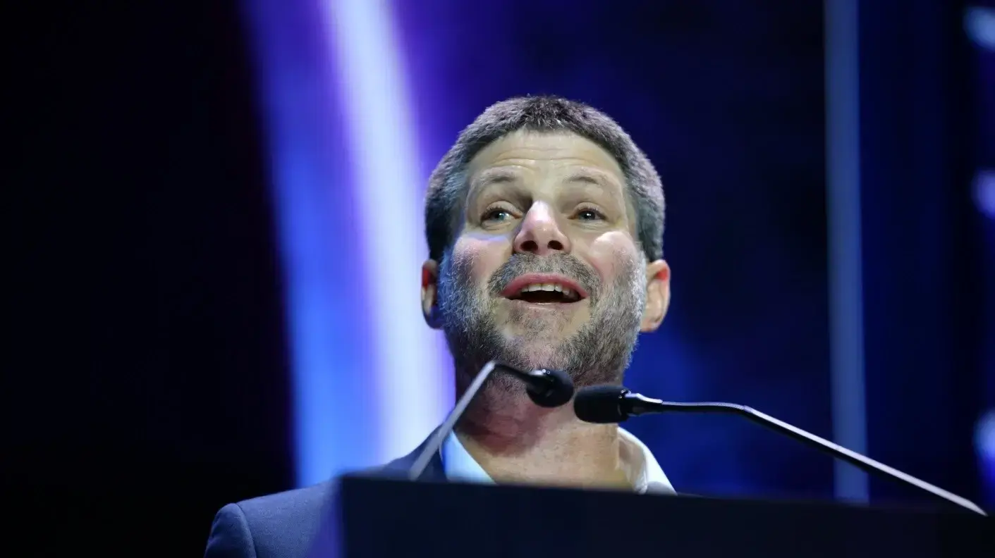 בצלאל סמוטריץ',ועידת מוני אקספו, 16 ביולי 2025
