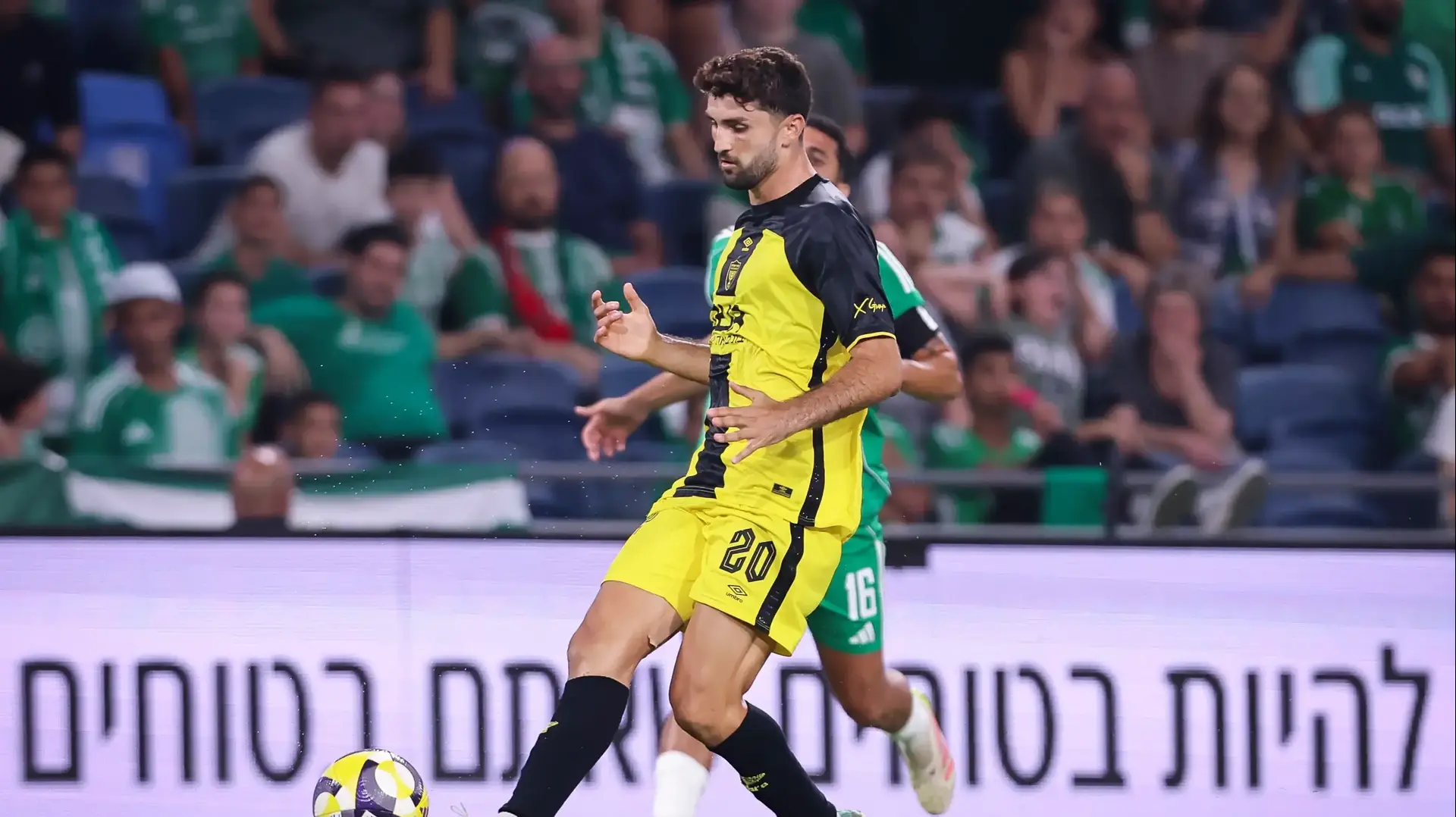 אורי דהן שחקן בית"ר ירושלים