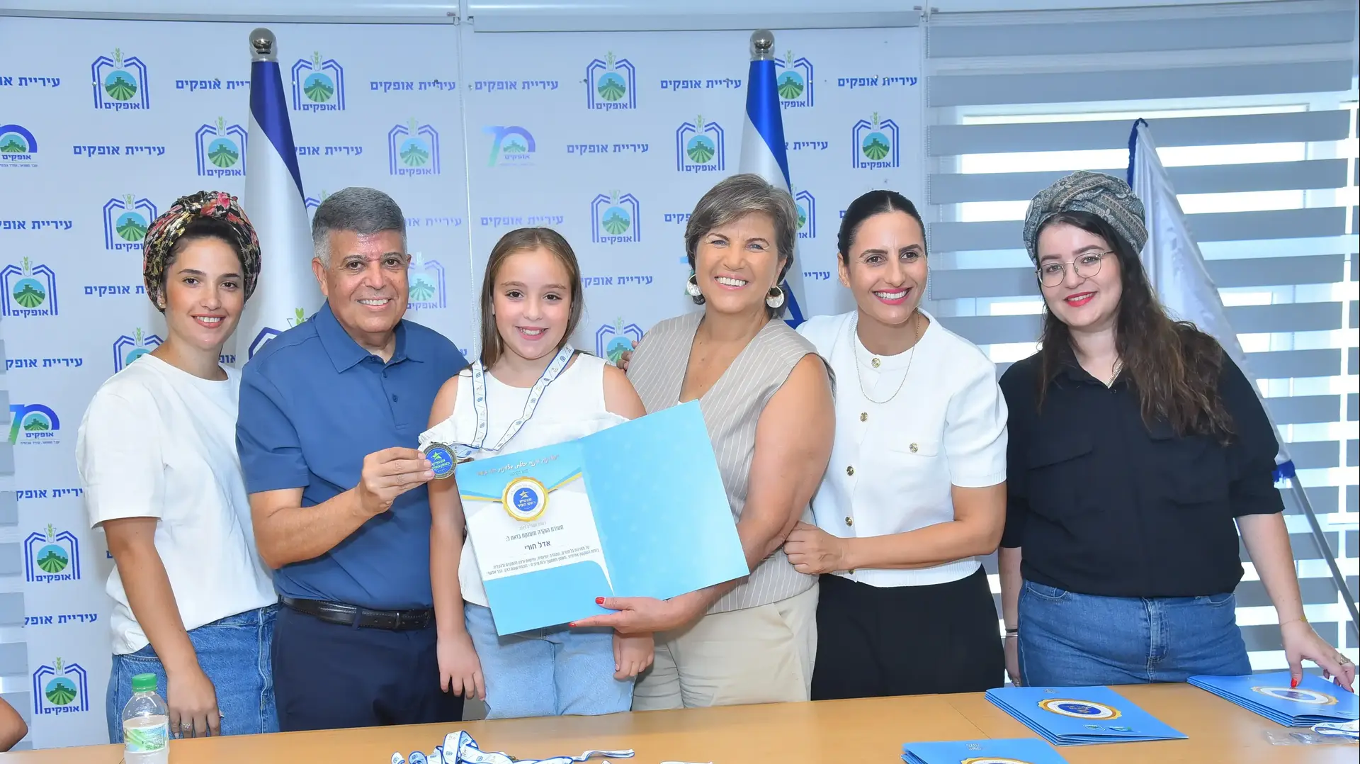 מצטייני ראש העיר אופקים תשפ״ה