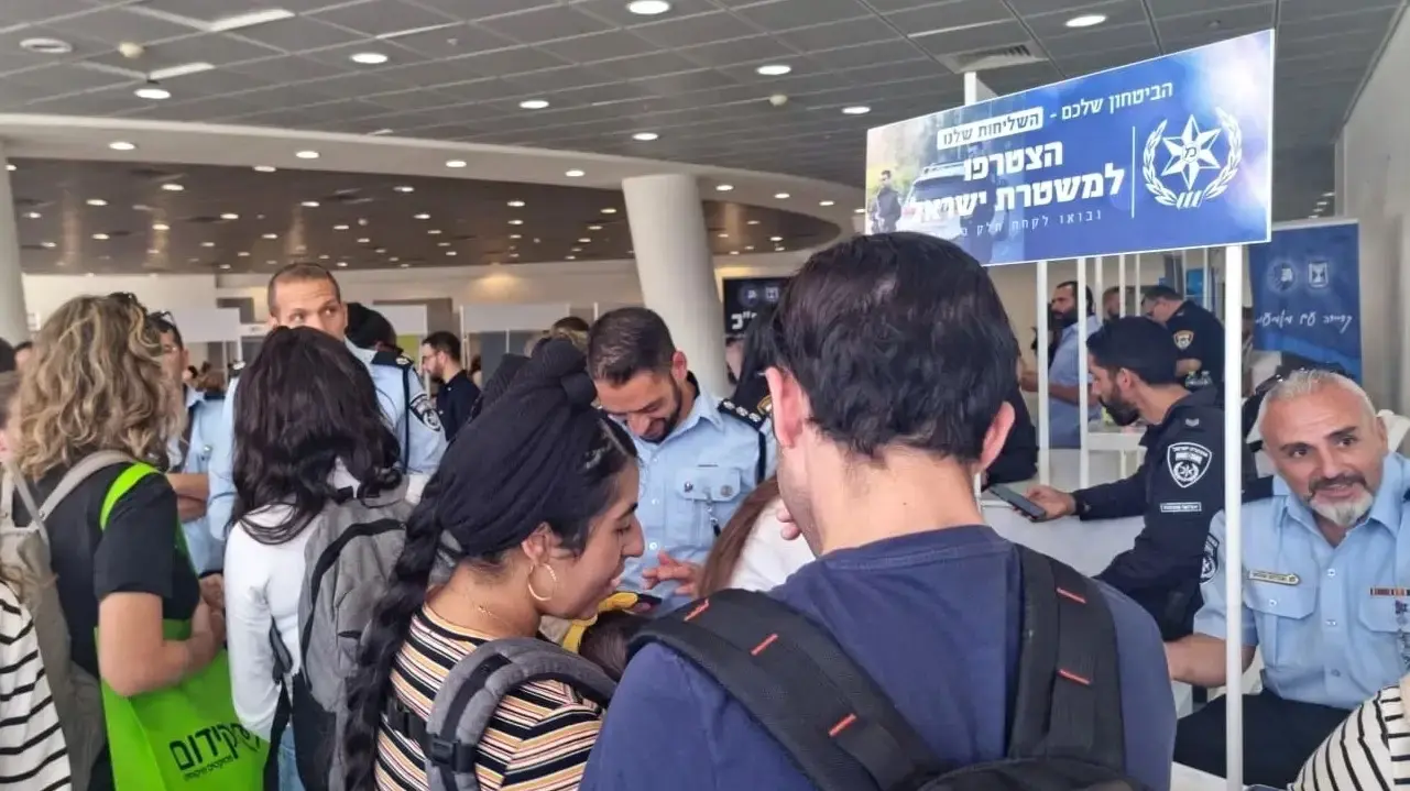 יריד תעסוקה באקדמית אשקלון.