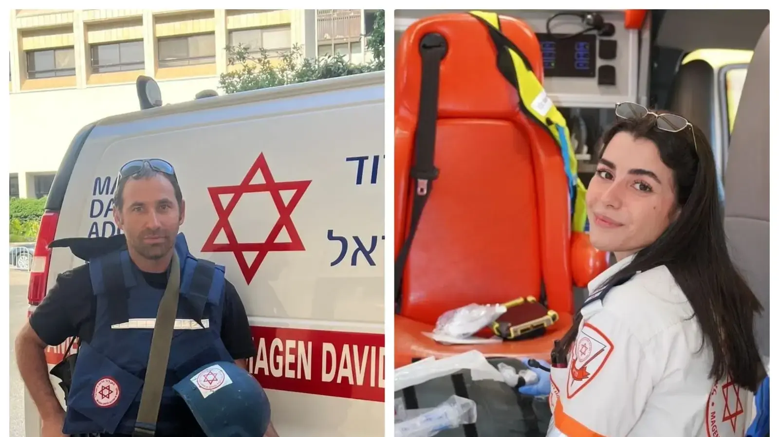 פראמדיקית מד״א - אושרית חדד וגלעד הונוולד, חובש בכיר במד"א