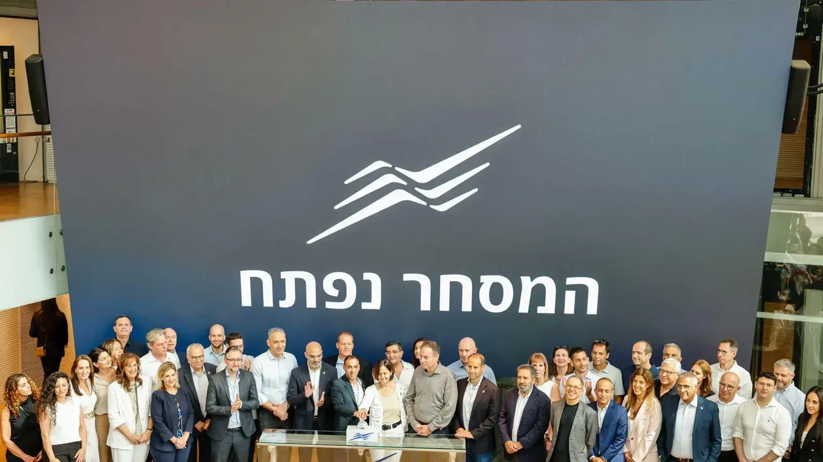 אירוע דירוג מעלה