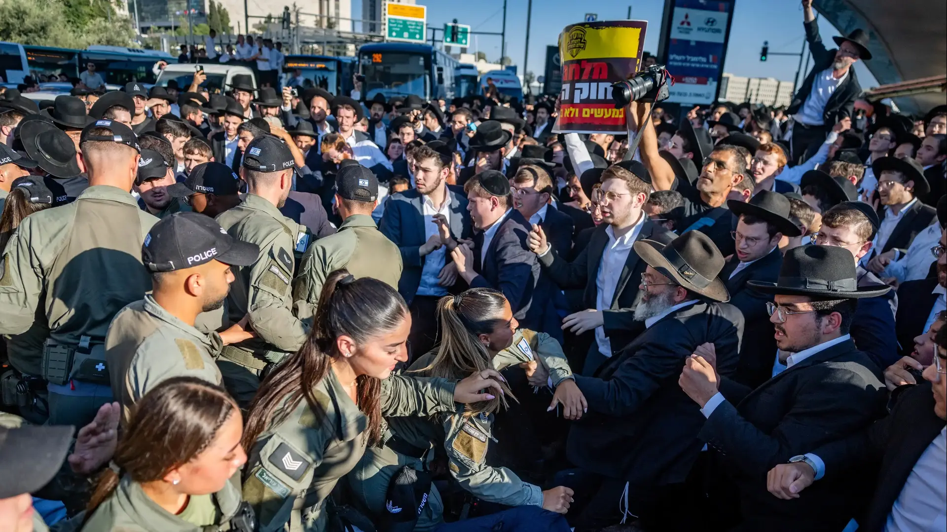 הפגנות הפלג הירושלמי נגד חוק גיוס החרדים, כניסה לירושלים, 23 ביולי 2025