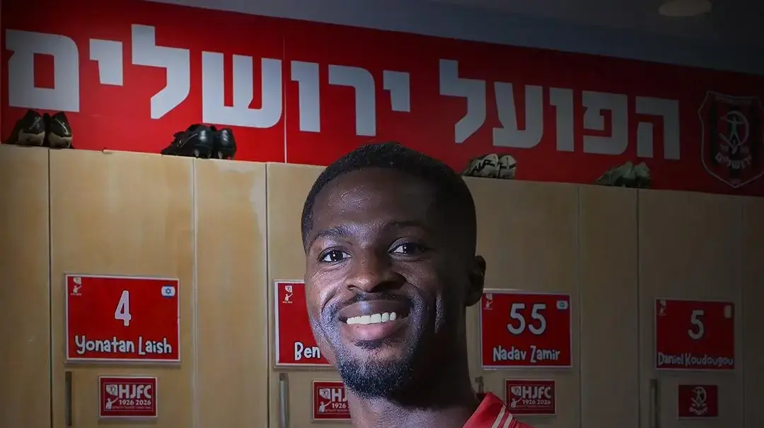 ז'ארדל, חלוץ הפועל ירושלים