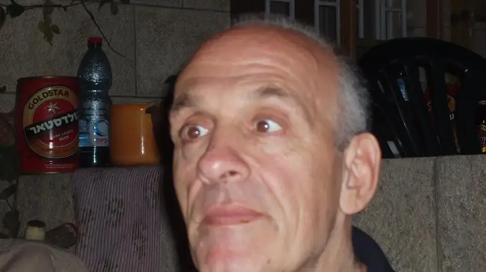 אמנון בירמן