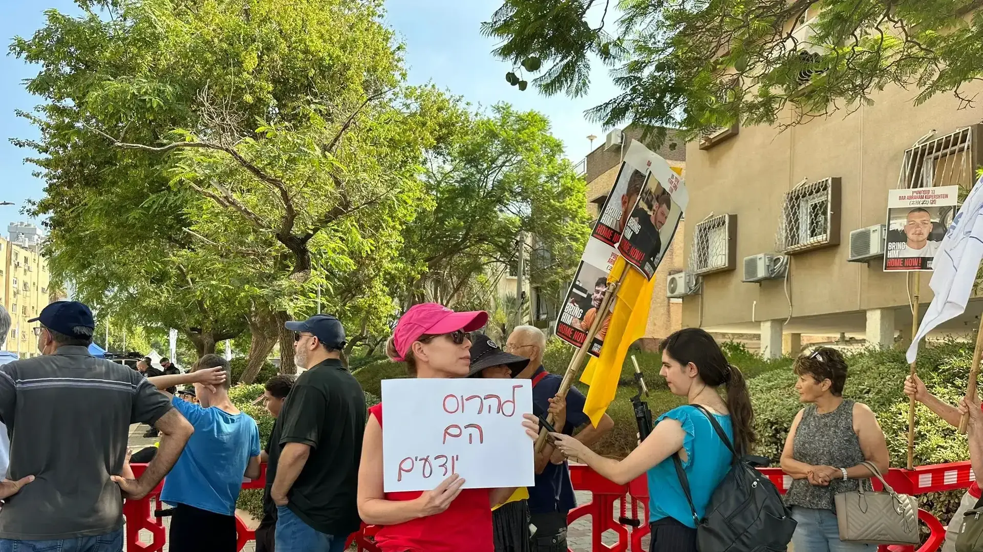 אירוע הריסת בתים שנפגעו מטיל ששוגר מאיראן, חולון, 28 ביולי 2025 אירוע הריסת בתים שנפגעו מטיל ששוגר מאיראן, חולון, 28 ביולי 2025