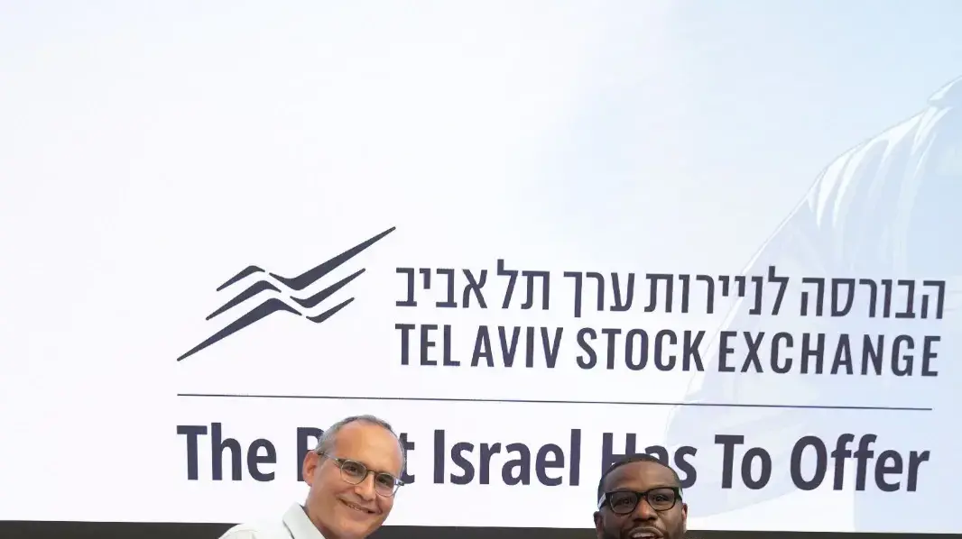 פלויד מייוות'ר לצד איתי בן זאב בטקס פתיחת המסחר בבורסה לניירות ערך בתל אביב פלויד מייוות'ר לצד איתי בן זאב בטקס פתיחת המסחר בבורסה לניירות ערך בתל אביב