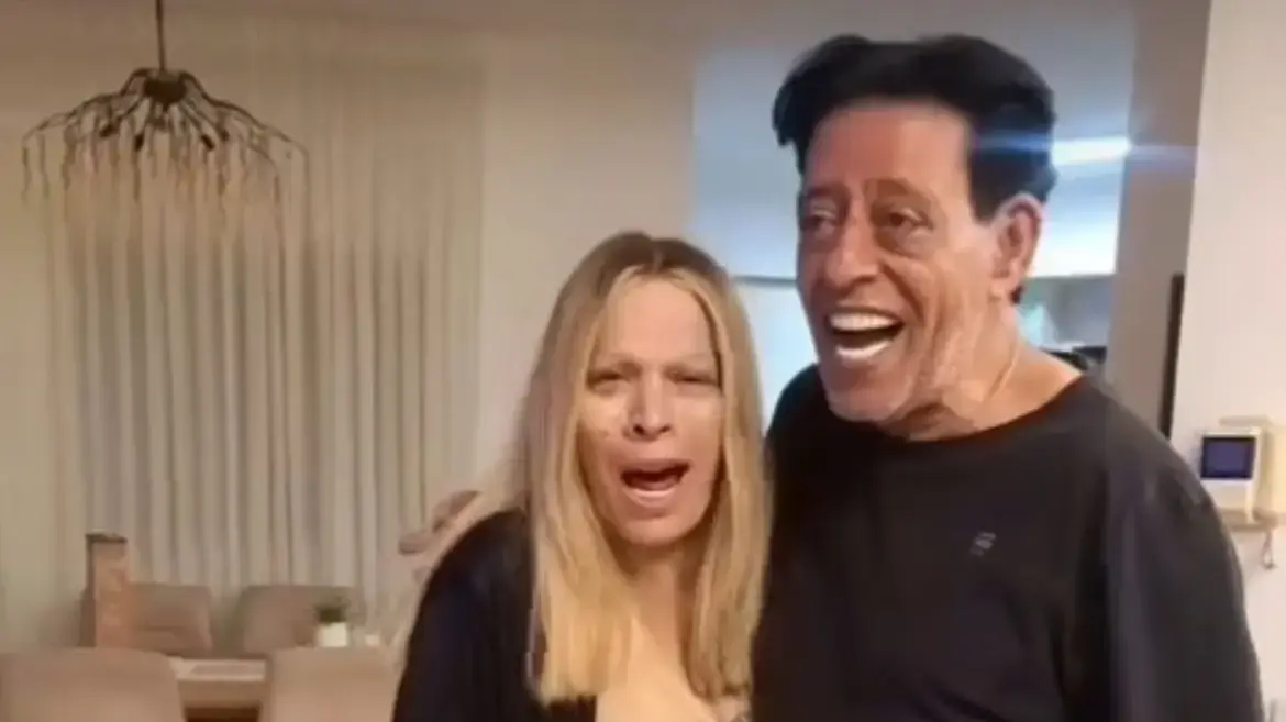 יהודית באומן ושימי תבורי