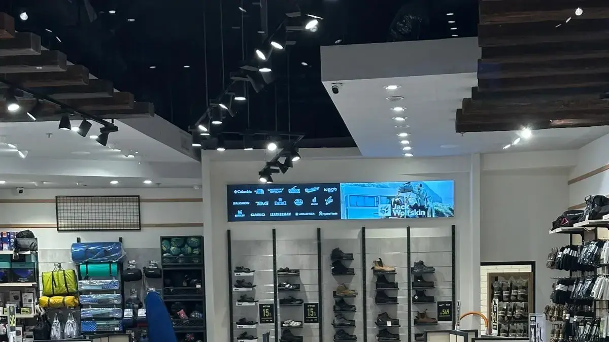חנות ריקושט
