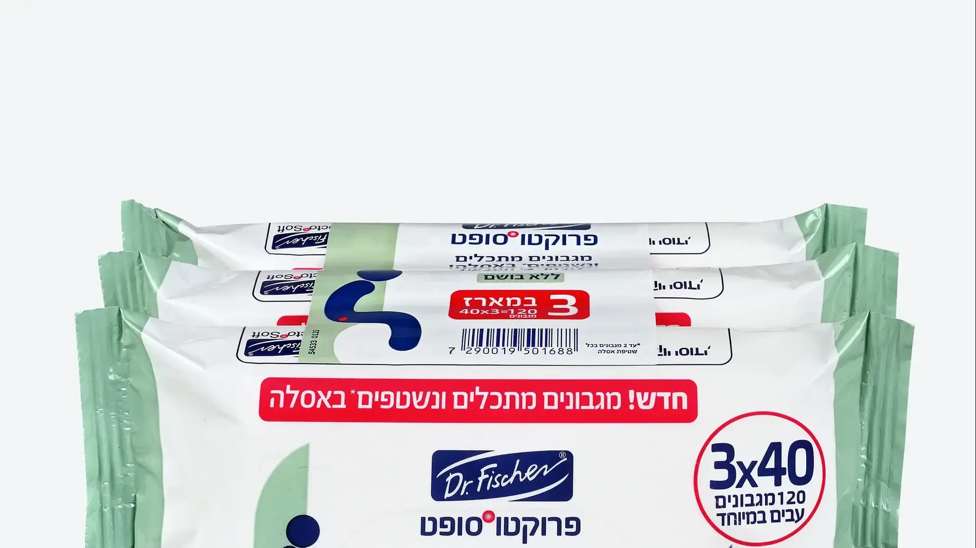 פרוקטו סופט של ד"ר פישר