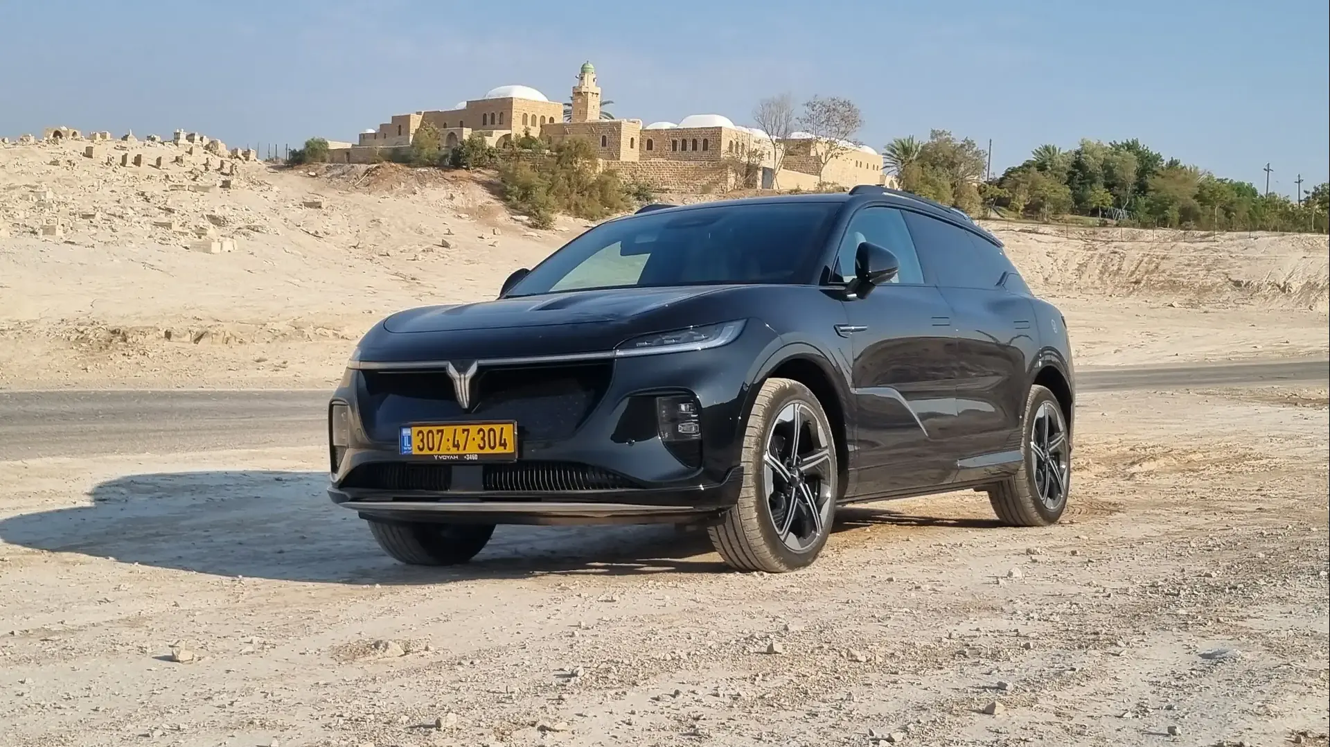 וויה קוראג'