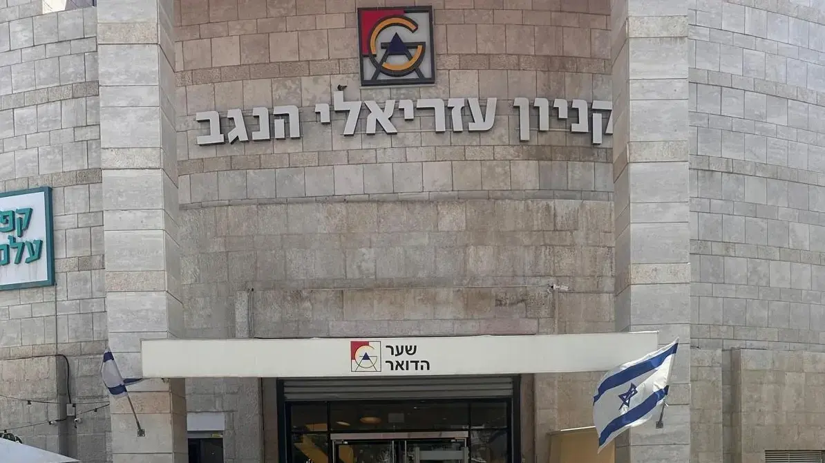 מחזירים את המבקרים לרגעים נוסטלגיים מהעבר