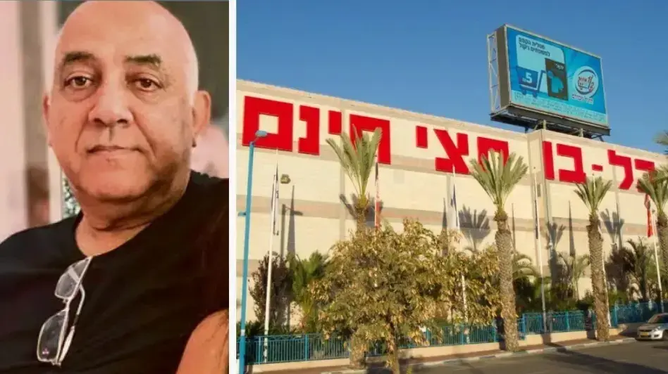 זקי שלום, ממייסדי רשת חצי חינם
