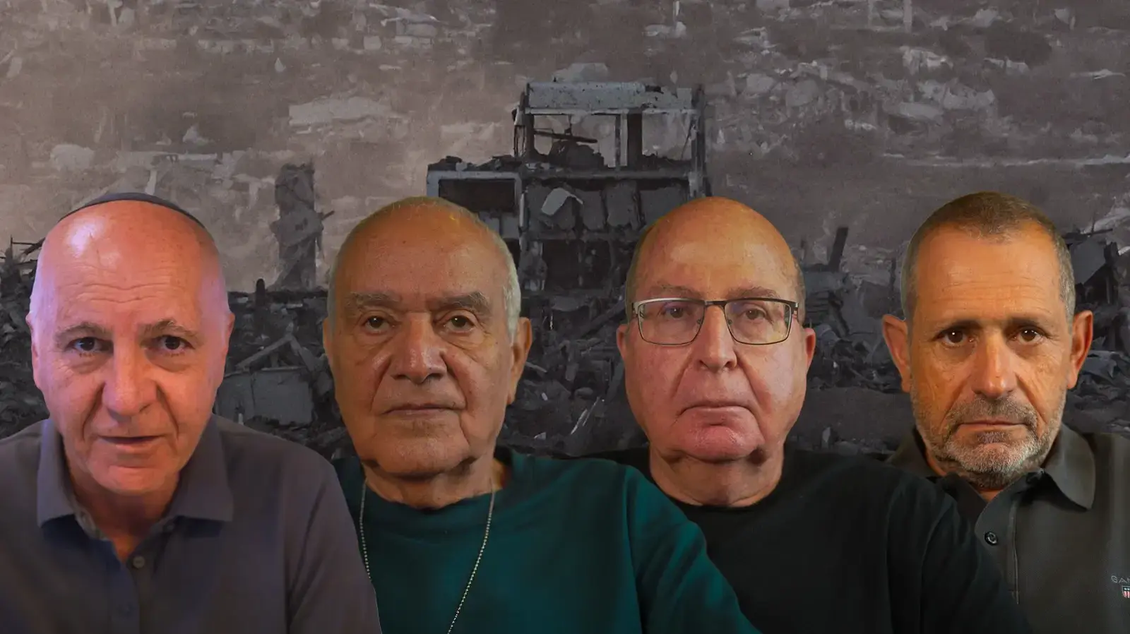 אנשי הביטחון לשעבר קוראים להפסקת הלחימה בעזה אנשי הביטחון לשעבר קוראים להפסקת הלחימה בעזה