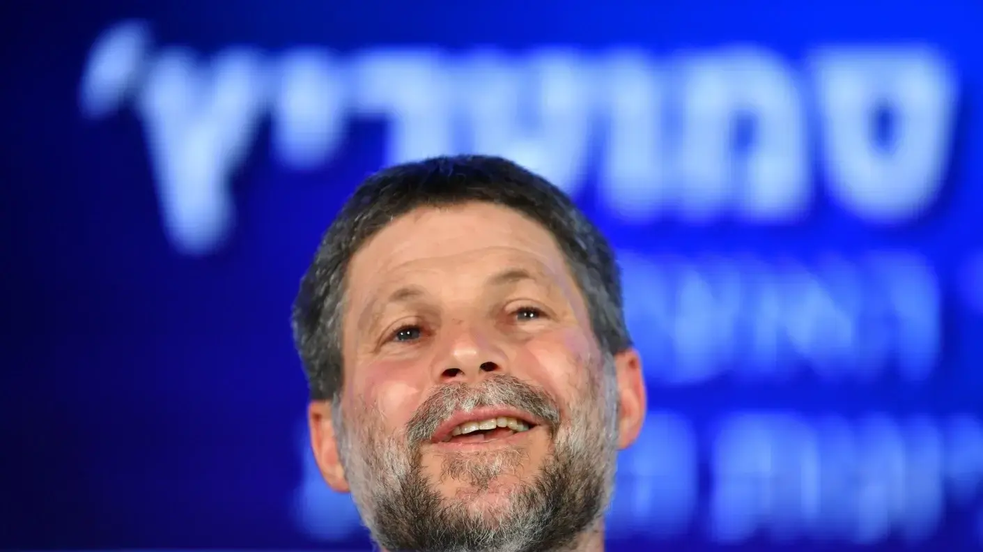 בצלאל סמוטריץ'-ועידת הימין הישראלי "כנס החזון השני של המחנה הלאומי", אקספו תל אביב. 31 ביולי 2025