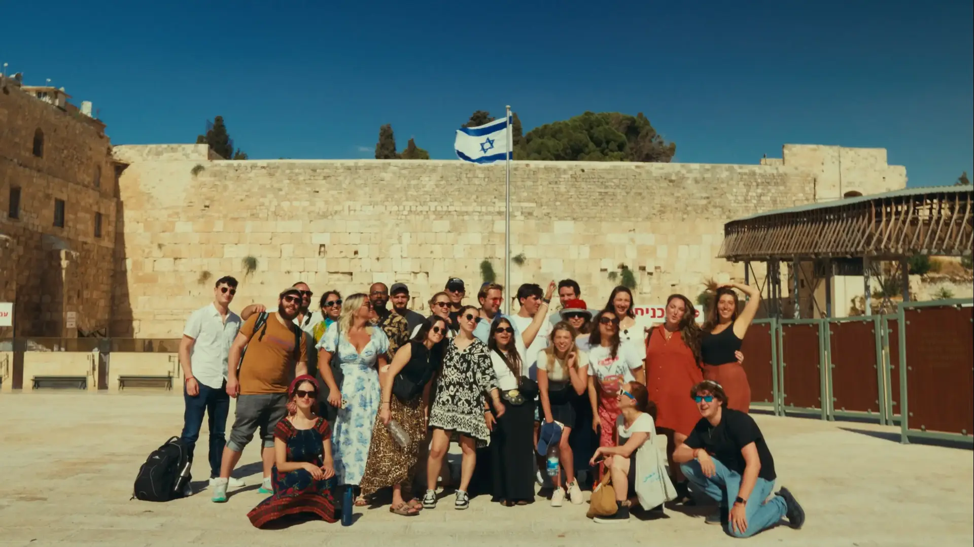 משתתפי תגלית