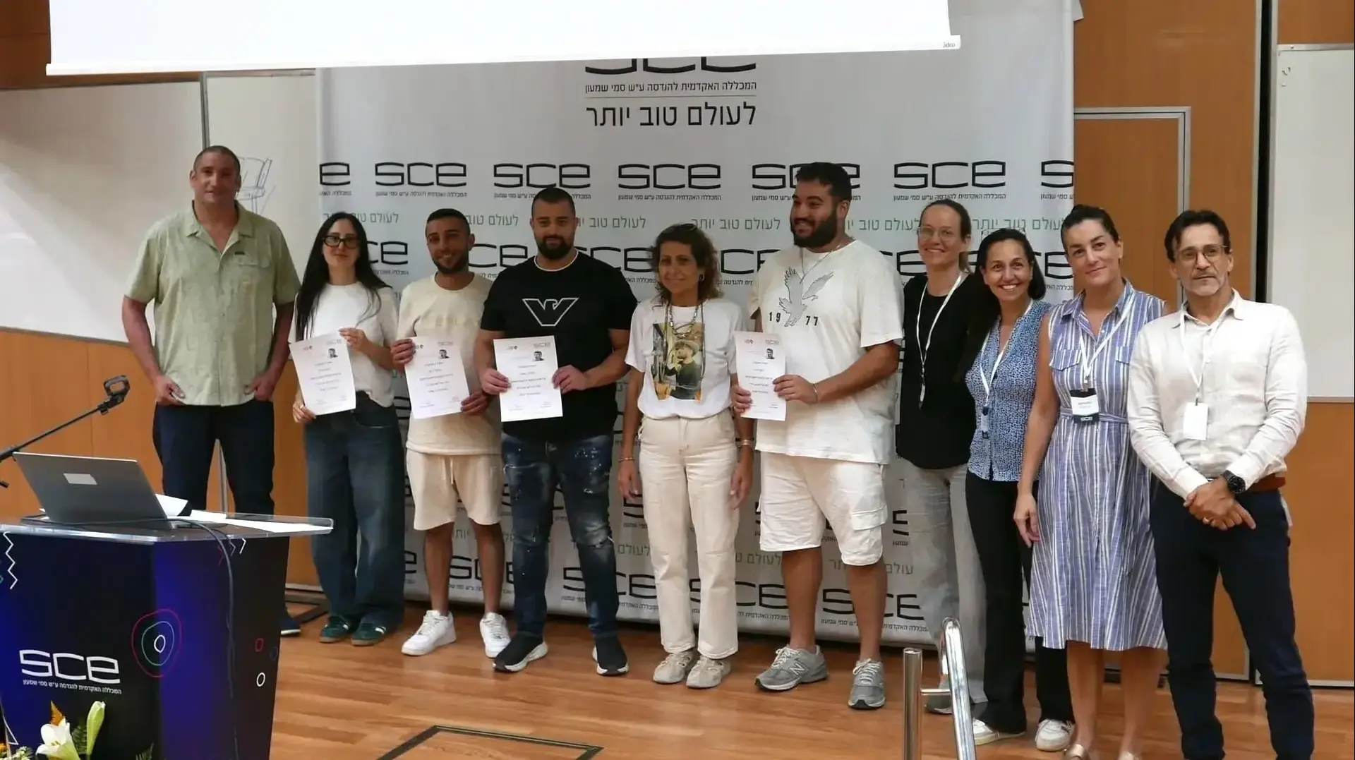 האקתון לזכרו של ליאב אטיה ז״ל - ב-sce המכללה האקדמית להנדסה ע״ש סמי שמעון