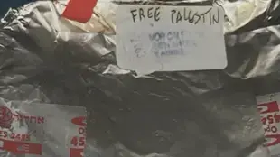 נוסע בטיסת איבריה קיבל מנה עם הכיתוב: "Free Palestine"